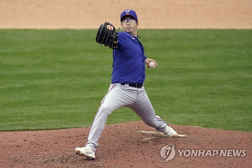 양현종의 시범경기 투구[AP=연합뉴스]